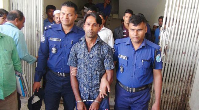 কিশোরগঞ্জে বন্ধুকে হত্যাকারী রাজীবের মৃত্যুদণ্ড