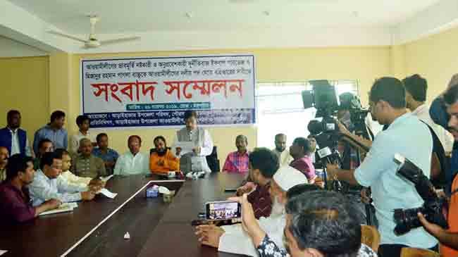 না’গঞ্জে আওয়ামীলীগের দুই নেতাকে বহিস্কারের দাবি