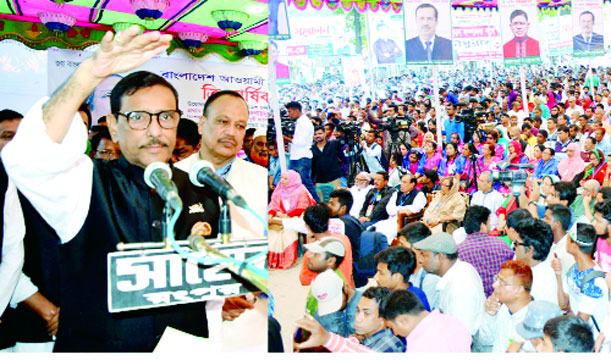ক্ষমতার দাপট দেখাবেন না