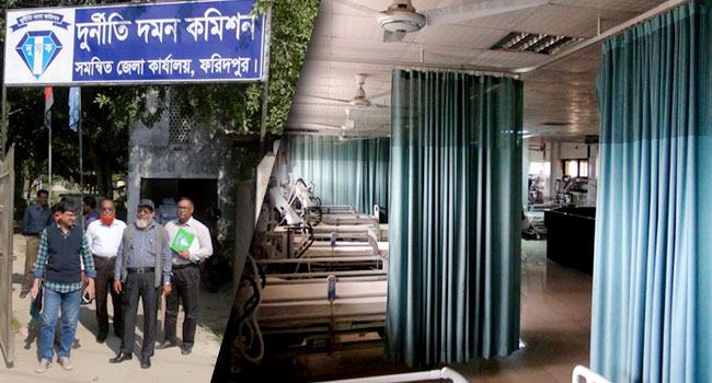 পর্দা কেলেঙ্কারীতে ৬ জনের বিরুদ্ধে দুদকের মামলা