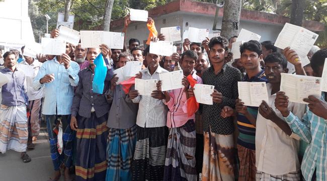 সিংড়ায় ধান সংগ্রহে কৃষক নির্বাচনে অনিয়মের অভিযোগ বিক্ষোভ