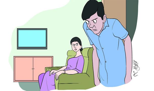 রাগ