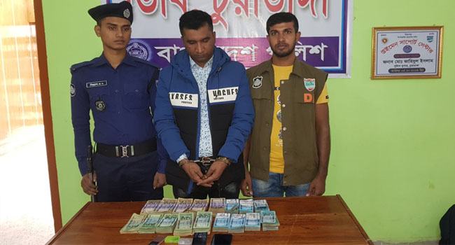 সরকারি চাকরি দেয়ার কথা বলে প্রতারণা,  ৯ লাখ টাকাসহ ভুয়া মেজর আটক