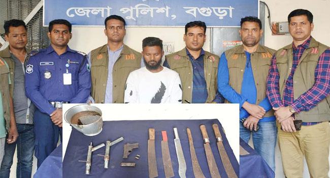 কবরস্থানের পাশ থেকে বিপুল পরিমাণ অস্ত্রসহ গ্রেফতার ১