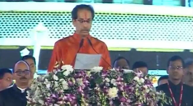 মহারাষ্ট্রের মুখ্যমন্ত্রী পদে শপথ নিলেন উদ্ধব ঠাকরে