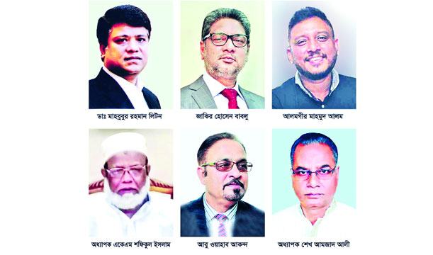 ১১ বছর পর ময়মনসিংহ দক্ষিণ ও মহানগর বিএনপির কমিটি হচ্ছে