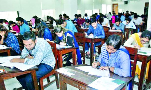 কাস্টমস এক্সাইজ ও ভ্যাট ট্রেনিং একাডেমিতে ২৮ জন নিয়োগ