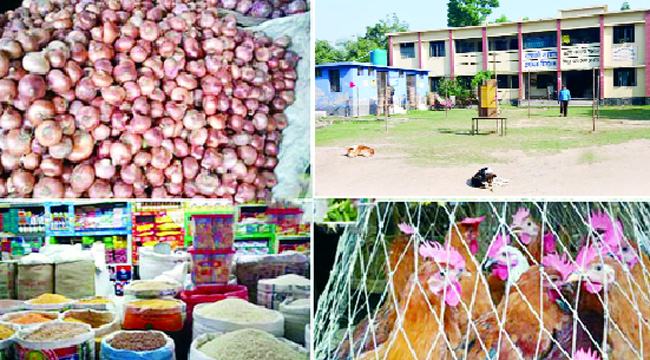 পেঁয়াজ ছাড়া মাংস ও ভোট ছাড়া নির্বাচন