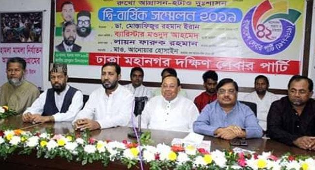 আন্দোলনের জন্য মানুষের চাপ আছে, কিন্তু উপযুক্ত সময় হয়নি : মওদুদ