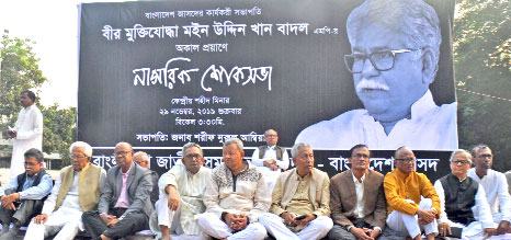 রাজনীতিতে বাদলের অবদান স্মরণীয় থাকবে
