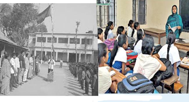 গ্রাম ও শহরে সরকারি প্রাইমারি স্কুলের বিপরীত চিত্র