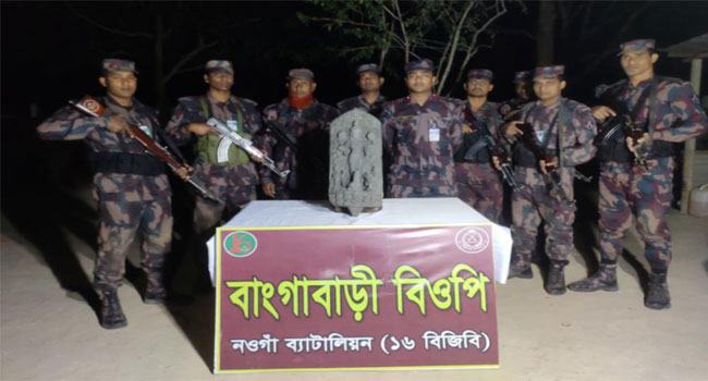 জঙ্গলের ভেতর থেকে ২০ লাখ টাকা মূল্যের কষ্টি পাথরের মূর্তি উদ্ধার
