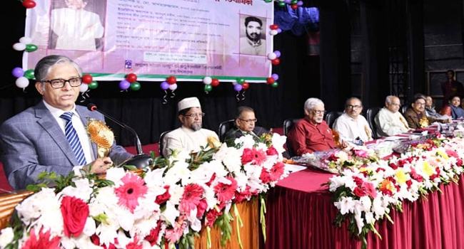 ঢাবিতে অধ্যাপক সাইয়েদ আবদুল হাই’র জন্মশতবার্ষিকী উদযাপন