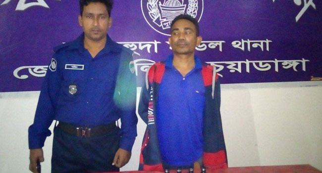ফেনসিডিলসহ বরখাস্তকৃত পুলিশ কনস্টেবল আটক