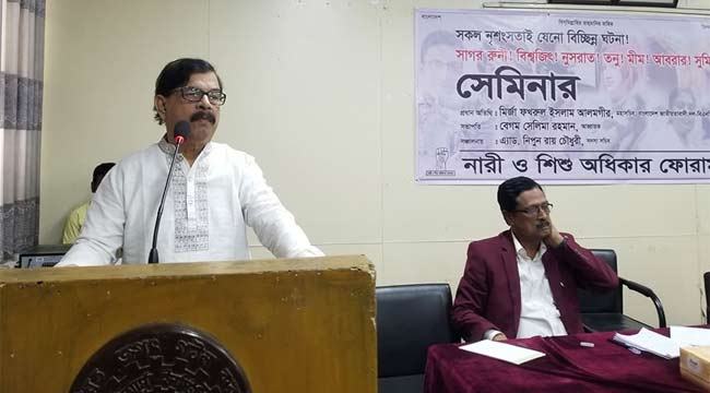 বিজয়ের মাসে সরকারের বিদায় ঘণ্টা বাজাতে চাই : মান্না