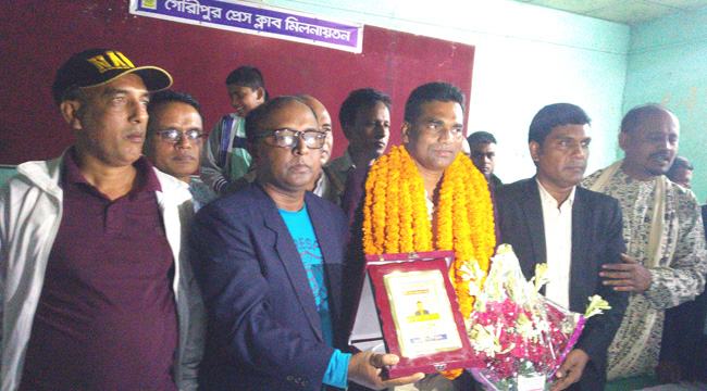 গৌরীপুরে কৃতি ক্রীড়াবিদ রবিনকে এসএসসি-৯১ ব্যাচের সংবর্ধনা