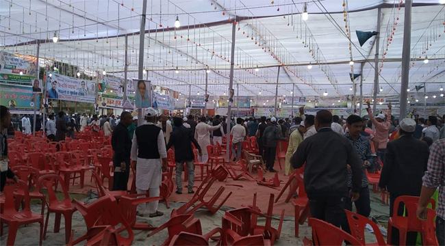 হাটহাজারীতে আ’লীগের সম্মেলনে সংঘর্ষ, ভাংচুর