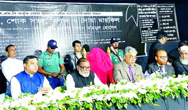 অপশক্তি যেন বিচারাঙ্গনকে কলুষিত করতে না পারে সেজন্য সবাইকে রুখে দাঁড়াতে হবে : প্রধান বিচারপতি