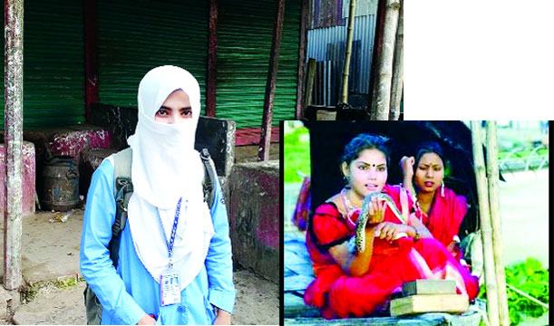 নিজ সম্প্রদায়ে শিক্ষার আলো ছড়াতে চায় কলেজছাত্রী ওয়াহেদীনা