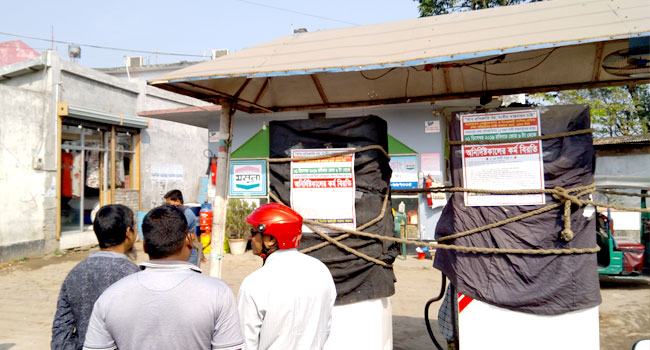 উত্তরের অনেক জেলায় বাস চলাচল প্রায় বন্ধ, বিপিসির সাথে বৈঠক আজ