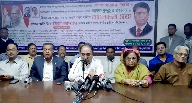 এ কেমন স্বাধীনতা, কথা বললেই গ্রেফতার : মির্জা আব্বাস