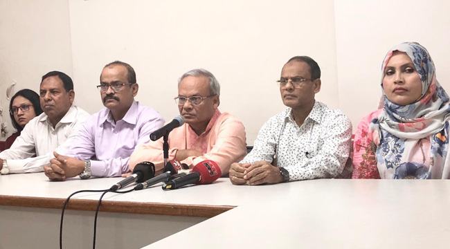 ১০ ডিসেম্বর ঢাকায় শোভাযাত্রা করবে বিএনপি