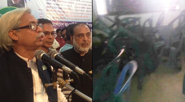 মৌলভীবাজারে আ’লীগের সম্মেলনে চেয়ার ভাংচুর, ছাত্রলীগকে দোষারূপ