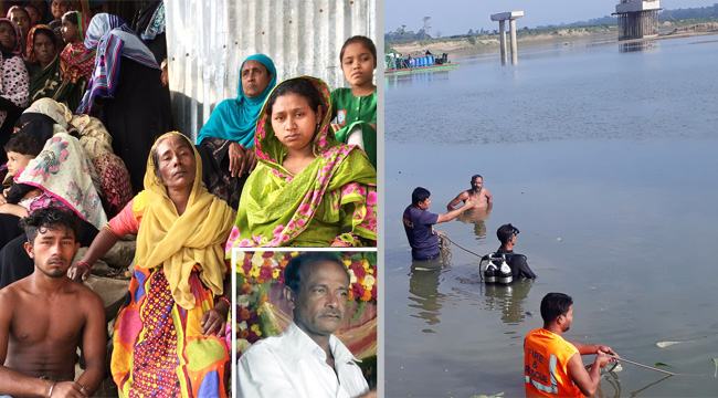 পুলিশ দেখে নদীতে ঝাঁপ দিয়ে দিনমজুর নিখোঁজ