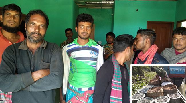 সুন্দরবনে আহরিত ১১৫০ কেজি কাকড়াসহ ২৪ জেলে আটক