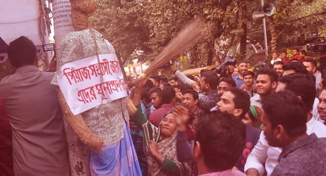 পেঁয়াজ সন্ত্রাসের বিরুদ্ধে ব্যতিক্রমী প্রতিবাদ