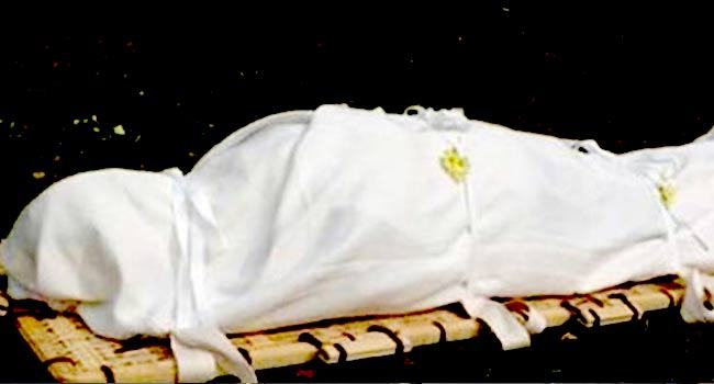 রাঙ্গামাটিতে দুর্বৃত্তের গুলিতে ইউপিডিএফ কমান্ডার নিহত