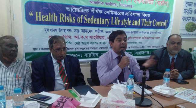 সুস্থ জীবনের জন্য কায়িক পরিশ্রম করতে হবে