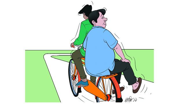 নাম বিড়ম্বনা