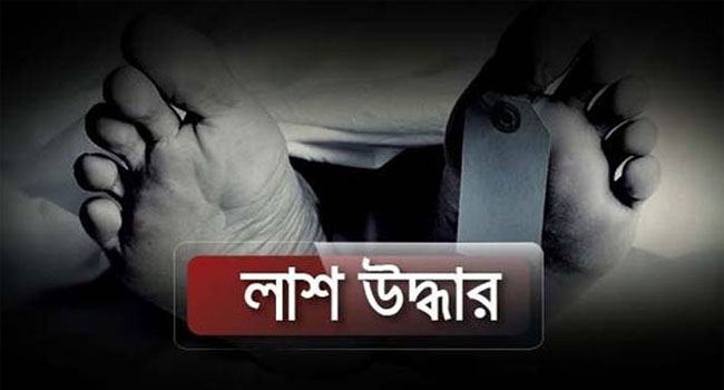 লক্ষ্মীপুরে গুলিবিদ্ধ অবস্থায় দুই যুবকের লাশ উদ্ধার