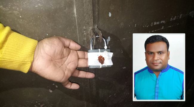 ব্রাহ্মণবাড়িয়ায় ইউপি চেয়ারম্যান আ’লীগ নেতার মদের দোকান সিলগালা