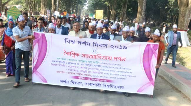 পৃথিবী যতদিন আছে, যুদ্ধ চলবে : অধ্যাপক আবু সায়ীদ