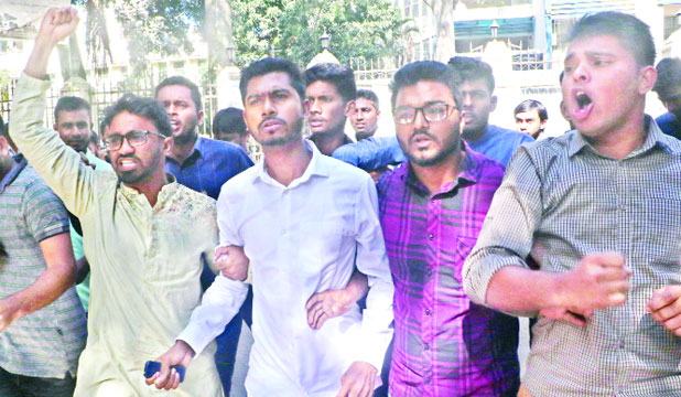 তিন সংবাদমাধ্যমকে ক্ষমা চাইতে ২৪ ঘণ্টা সময় দিলেন ডাকসু ভিপি