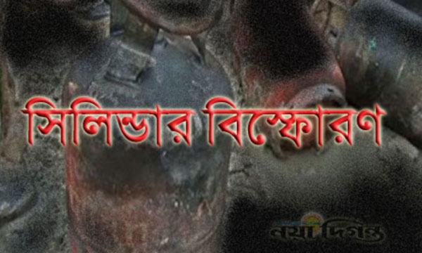 চট্টগ্রামে কারখানায় গ্যাস সিলিন্ডার বিস্ফোরণ, আহত ৬