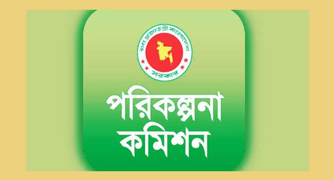 মাত্রাতিরিক্ত খরচ প্রকল্প সংশোধনে