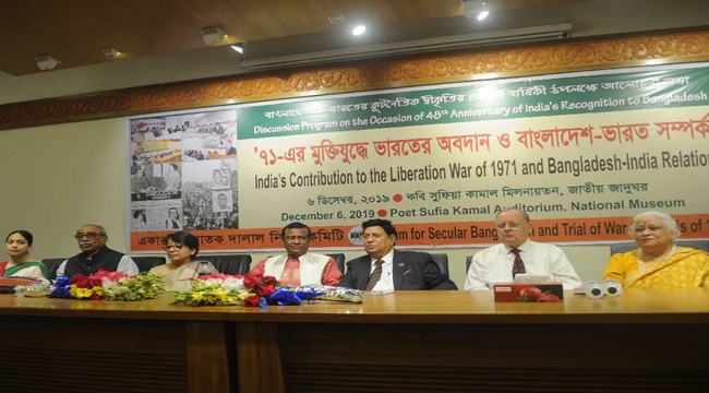 ভারত আতঙ্কের পরিবেশ সৃষ্টি করবে না, আশা পররাষ্ট্রমন্ত্রীর