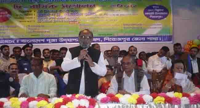 শেখ হাসিনা সব ধর্মের লোকের সমান অধিকার নিশ্চিত করেছেন : গণপূর্ত মন্ত্রী
