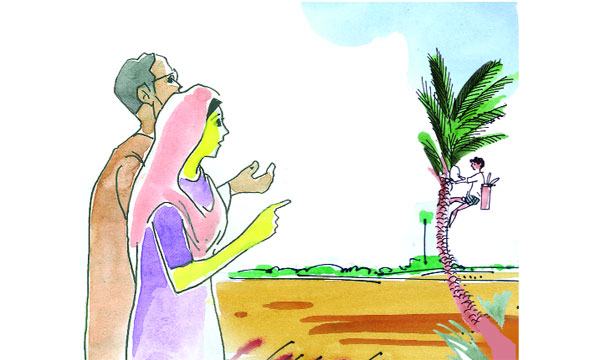 নীলার গ্রাম দেখা