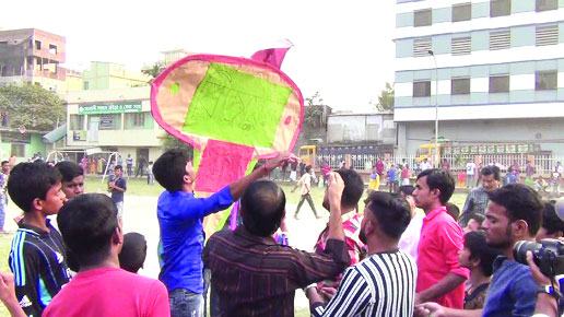 নারায়ণগঞ্জে বর্ণিল ঘুড়ি উৎসব