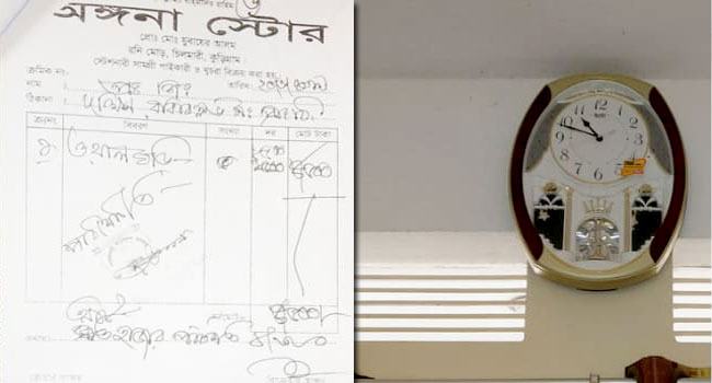 তদন্তের নামে অভিযুক্তের বাসায় ভুঁড়িভোজ শিক্ষা কর্মকর্তাদের!