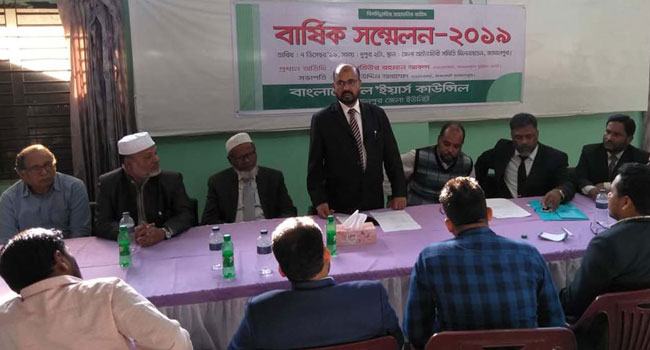 বাংলাদেশে নৈতিক বিপর্যয় চলছে : মতিউর রহমান আকন্দ