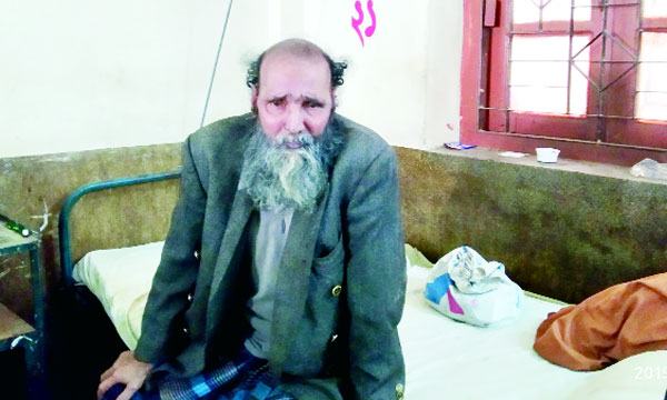 ২১ নাম্বার বেড