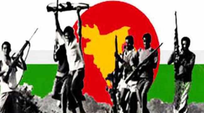 চাঁদপুর মুক্ত দিবস আজ