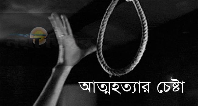 রংপুরে ২ সন্তান ও স্ত্রীকে হত্যার পর স্বামীর ‘আত্মহত্যার’ চেষ্টা