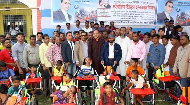 তারেক রহমানের পক্ষ থেকে বগুড়ার গাবতলীতে প্রতিবন্ধীদের মাঝে হুইল চেয়ার বিতরণ
