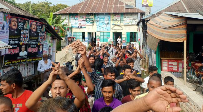 কোটালীপাড়ায় আ’লীগের সম্মেলন বাতিলের দাবিতে বিক্ষোভ